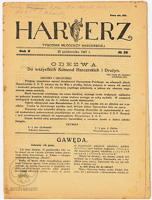 Plik:1921-10-22 Harcerz nr 26.jpg