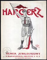 1927 Harcerz ulotka reklamowa.jpg
