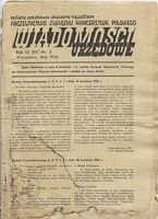 1936-05 Wiadomosci urzedowe nr 5 001.jpg