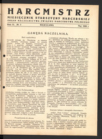 Plik:1930-05 Harcmistrz Wiad. urzedowe nr 5.jpg