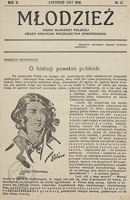 Plik:1917-11 Kijow Mlodziez nr 13 001 Strona 01.jpg