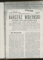 1925-12 Kowel Harcerz Wołyński nr 4.jpg