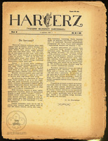 Plik:1921-06-04 Harcerz nr 21-22.jpg