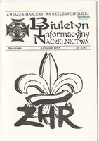 1995-04 Biuletyn Informacyjny Naczelnictwa ZHR nr 4.jpg