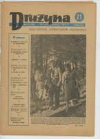 1957-11-15 W-wa Druzyna nr 21.jpg