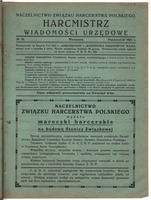 Plik:1925-10 W-wa Harcmistrz WU nr 10.jpg