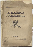 Plik:1929-04 Straznica nr 1.jpg