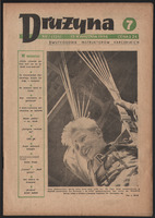 1958-04-15 W-wa Druzyna nr 7.jpg