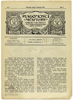 Plik:1916-01-01 Wiadomosci Skautowe nr 1.jpg