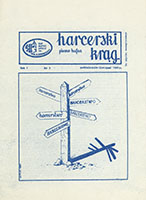 1981-10 11 Opole Harcerski Krąg nr 3 001.jpg