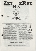 1994-05 Sanok ZetHaeRek nr 5.jpg