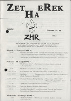 1996-06 Sanok ZetHaeRek nr 6.jpg