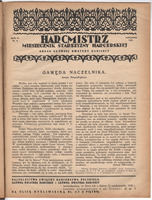 1932-11 W-wa Harcmistrz nr 9.jpg