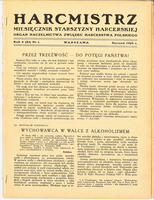 Plik:1929-01 Harcmistrz Wiad. urzedowe nr 1.jpg