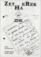 1996-05 Sanok ZetHaeRek nr 5.jpg