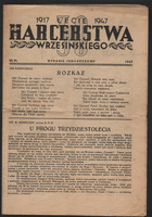 1947-06-22 Września 30 lat Harcerstwa Wrzesińskiego.jpg