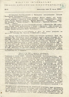 1990-05-10 Biuletyn Informacyjny Naczelnictwa ZHR nr 10.jpg