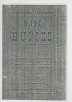 1925-08 09 Chelm Nasz Hufiec nr 5-6.jpg