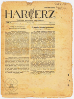 Plik:1921-02-19 Harcerz nr 4-5.jpg