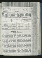 Plik:1924-02 Luck Wszystko co nasze nr 3.jpg