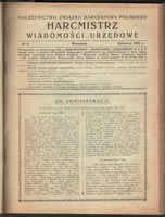 Plik:1924-04 W-wa Harcmistrz WU nr 4.jpg
