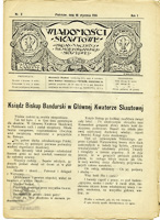 Plik:1916-01-16 Wiadomosci Skautowe nr 2.jpg