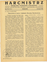 Plik:1924-11 Harcmistrz nr 11.jpg