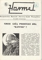 Plik:1989 Poznań Harmel nr 6.jpg