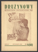 1950-01 Warszawa Drużynowy Biuletyn Instruktorski ZHP nr 5.jpg