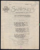 1915-11-29 Warszawa Sulimczyk nr 1.jpg