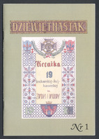 Plik:2004-02-20 Krakow Dziewiętnastak nr 1.jpg