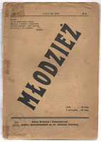 Plik:1917-02 Kijow Mlodziez nr 2.jpg