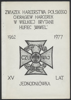 1977 Wielka Brytania ZHP Choragiew Harcerek Wawel XV lat jedodniowka.jpg