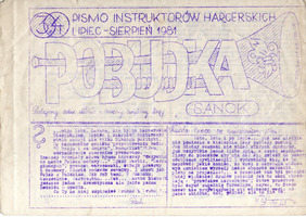 1981-07 08 Sanok Pobudka nr 3-4.jpg