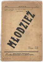 Plik:1917-01 Kijow Mlodziez nr 1.jpg