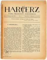 Plik:1918-02 Harcerz nr 2.jpg