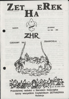 1994-12 Sanok ZetHaeRek nr 12.jpg