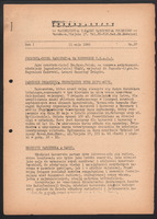 1946-05-11 W-wa Biuletyn Informacyjny Naczelnictwa ZHP nr 27.jpg