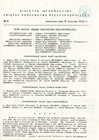 1991-01-15 Biuletyn Informacyjny Naczelnictwa ZHR nr 16.jpg