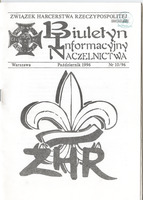 1996-10 Biuletyn Informacyjny Naczelnictwa ZHR nr 10.jpg