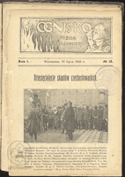 Plik:1922-07-15 Ognisko nr 13.jpg
