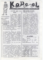1991-09-01 KaDeeL Krąg Dębowego Liścia nr 1.jpg
