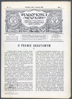 Plik:1916-06-01 Wiadomosci Skautowe nr 11.jpg