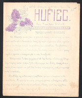 Plik:1922-05-21 W-wa Hufiec nr 15.jpg