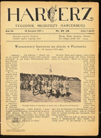 Plik:1919-08-30 Harcerz nr 29-32.jpg