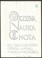 1983-12 Gdańsk Ojczyzna Nauka Cnota nr 4.jpg