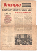 1956-12-15 W-wa Druzyna nr 3.jpg