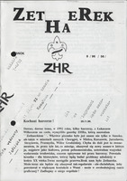 1996-11 Sanok ZetHaeRek nr 8.jpg