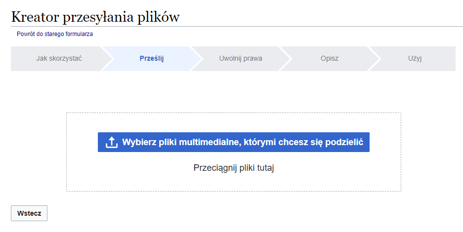 Plik:Przesylanie-plikow-06.png