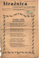 1945-10-03 Straznica Niemcy nr 5.pdf
